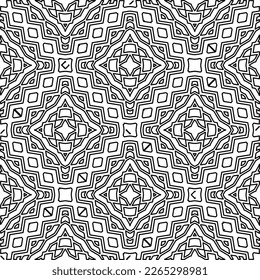 
 Monochrome ornamental texture with smooth linear shapes, zigzag lines, lace pattern.Abstract geometric black and white pattern for web page, textures, card, poster, fabric, textile.