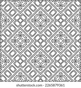 
 Monochrome ornamental texture with smooth linear shapes, zigzag lines, lace pattern.Abstract geometric black and white pattern for web page, textures, card, poster, fabric, textile.