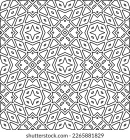 
 Monochrome ornamental texture with smooth linear shapes, zigzag lines, lace pattern.Abstract geometric black and white pattern for web page, textures, card, poster, fabric, textile.