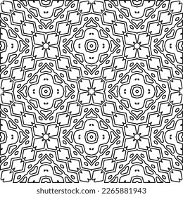 
 Monochrome ornamental texture with smooth linear shapes, zigzag lines, lace pattern.Abstract geometric black and white pattern for web page, textures, card, poster, fabric, textile.