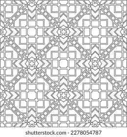  Textura ornamental monocroma con formas lineales lisas, líneas de zigzag, patrón de encaje.Resumen de patrón geométrico en blanco y negro para página web, texturas, tarjeta, afiche, tela, textil.
