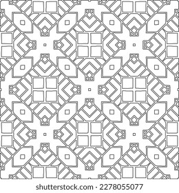  Monochrome Ziertextur mit glatten linearen Formen, Zickzacklinien, Spitzen-Muster.Abstraktes geometrisches Schwarz-Weiß Muster für Webseiten, Texturen, Karten, Poster, Gewebe, Textilien.