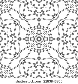 Monochrome ornamental texture with smooth linear shapes, zigzag lines, lace pattern.Abstract geometric black and white pattern for web page, textures, card, poster, fabric, textile.