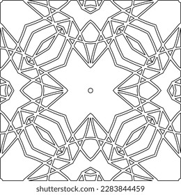 Monochrome ornamental texture with smooth linear shapes, zigzag lines, lace pattern.Abstract geometric black and white pattern for web page, textures, card, poster, fabric, textile.