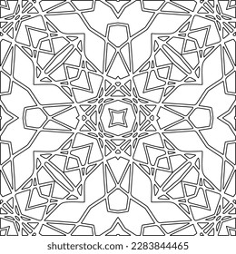 Monochrome ornamental texture with smooth linear shapes, zigzag lines, lace pattern.Abstract geometric black and white pattern for web page, textures, card, poster, fabric, textile.