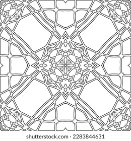 Monochrome ornamental texture with smooth linear shapes, zigzag lines, lace pattern.Abstract geometric black and white pattern for web page, textures, card, poster, fabric, textile.