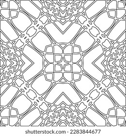 Monochrome ornamental texture with smooth linear shapes, zigzag lines, lace pattern.Abstract geometric black and white pattern for web page, textures, card, poster, fabric, textile.