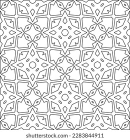 
 Textura ornamental monocroma con formas lineales lisas, líneas de zigzag, patrón de encaje.Resumen de patrón geométrico en blanco y negro para página web, texturas, tarjeta, afiche, tela, textil.