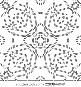 Monochrome ornamental texture with smooth linear shapes, zigzag lines, lace pattern.Abstract geometric black and white pattern for web page, textures, card, poster, fabric, textile.