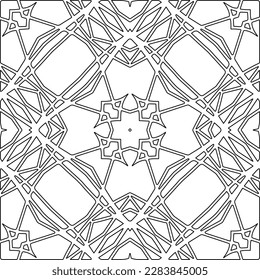 Monochrome ornamental texture with smooth linear shapes, zigzag lines, lace pattern.Abstract geometric black and white pattern for web page, textures, card, poster, fabric, textile.