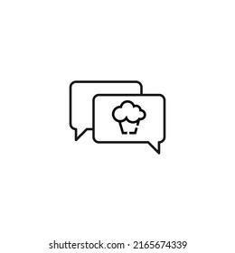 Monochrome outline sign drawn with black thin line. Modern symbol suitable for advertisement, web sites, stores. Vector line icon of cake or cupcake inside of speech bubble 