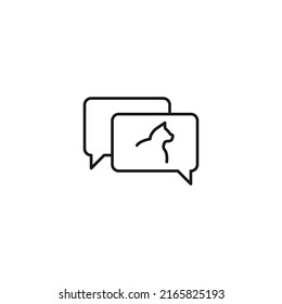 Monochrome outline sign drawn with black thin line. Modern symbol suitable for advertisement, web sites, stores. Vector line icon of cat inside of speech bubble 