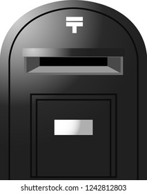 Monochrome Real World Postal post