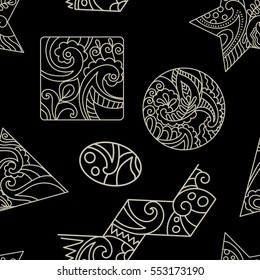 Monochrome seamless ethnic pattern. Decorative ornamental backdrop for fabric, textile, wrapping paper, card, invitation, wallpaper, web design