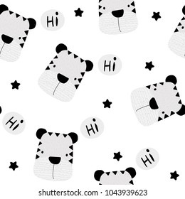 Monochrome seamless pattern with cartoon tiger. Vector hand drawn illustration.