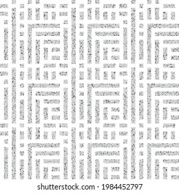 Patrón monocromo sin fisuras con figuras sobre un fondo blanco. Un elemento para tu diseño textil doméstico, interior, papel pintado. Ilustración vectorial.