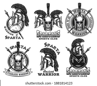 Monochrome Spartans emblems vector illustration set. Vintage signs or stickers with skulls in Spartan helmets, crossed spears and shield. Ancient history concept can be used for stickers and badges