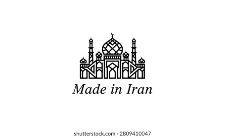 Monochrome text emblem Made in Iran with detailed line art of an oriental dome building on a white background.