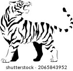 Monochrome tiger illustration vector material