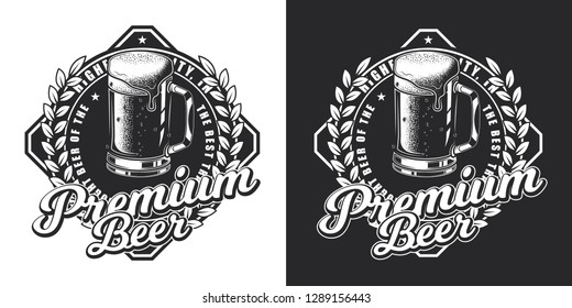 Monochrome vector emblem of premium beer.