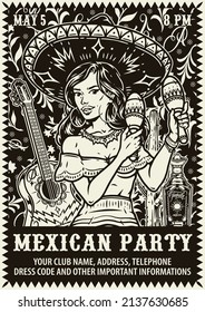 Monochrome vintage vertical poster with Mexican woman in sombrero shaking maracas against twig and flower background, vector illustration