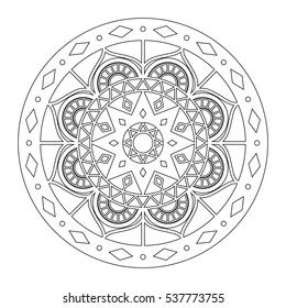 Monochrome white black mandala vector. Indian, ethnic, oriental or turkish ornament for adult coloring page. Snowflake decoration print.