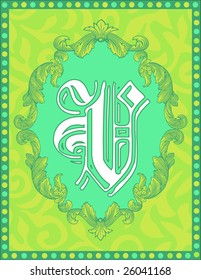 Monogram Alphabet Letter V