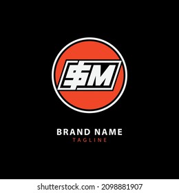 Monogram, Badge logo, Initial letters I, S, M, SM or ISM, Modern, Sporty, white and orange color on black background