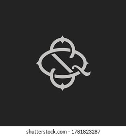 Monogram Initial Letter SQ or QS Hipster Lettermark Logo Design