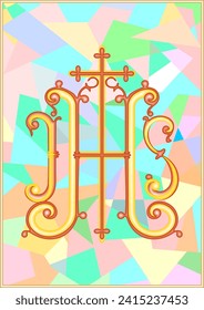 Monogramm von Jesus JHS, mit stylischem abstraktem Glasfenster auf abstraktem Hintergrund