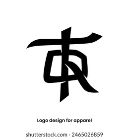 Monogramm-Buchstabe TQ Logo Design. Buchstabe TQ oder QT Logo für Bekleidungsmarken. TQ Logo Design für Bekleidung brand. Buchstabe TQ Bekleidung Logo Design Vorlage.