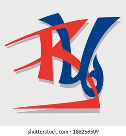 Monogram RU Two letters woven into a single ensemble,vector illustration.