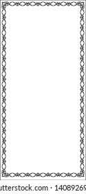 monogram vector decorative ornament illustration