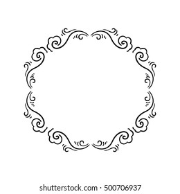 Monogram for your design.