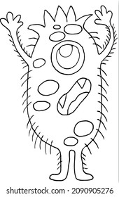  Monster. Cute cartoon scary funny character. Flat vector illustration.