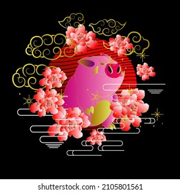 monster vector illustration for sukajan is mean japanese jacket design