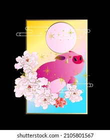 monster vector illustration for sukajan is mean japanese jacket design