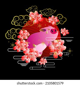 monster vector illustration for sukajan is mean japanese jacket design