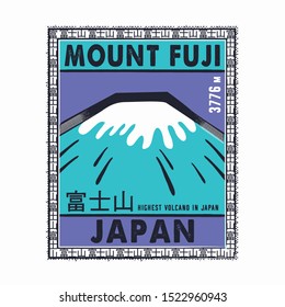 Mont Fuji illustartion, tee shirt graphics, vectors, Japan typography, font japanese translate Mont Fiji