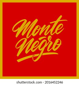 Monte Negro logo for printing on souvenirs and designs. Vector illustration.