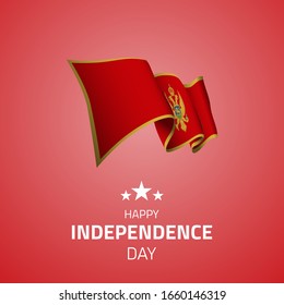 Montenegro independence referendum day greeting card, banner, vector illustration. Montenegro holiday 21th of May design element with waving flag as a symbol of independence
