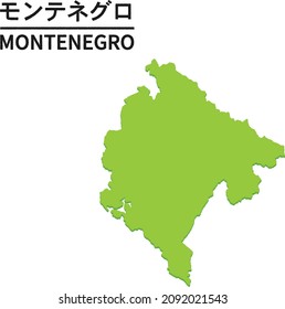 Karte Montenegros. Weltkarte Land, Vektorgrafik. Text bedeutet "Montenegro"