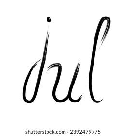 the month is abbreviated handwritten with an ink brush