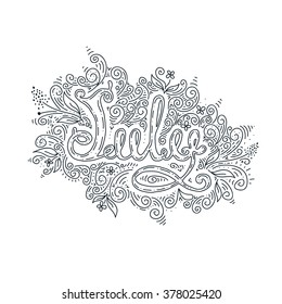 Month calligraphy lettering line illustration. Isolated on white background. Vector image. Doodle July writing.