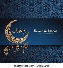 Tarjeta de saludo de Ramadán con caligrafía árabe Ramadán Kareem