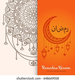 Month Ramadan greeting card with arabic calligraphy Ramadan Kareem