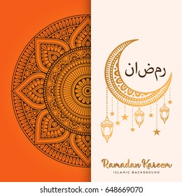 Month Ramadan greeting card with arabic calligraphy Ramadan Kareem