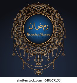 Month Ramadan greeting card with arabic calligraphy Ramadan Kareem