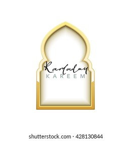 Month Ramadan Kareem vector calligraphy handmade, islamic mosque, interior Arab window in gold design. Template greeting card.  