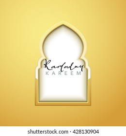 Month Ramadan Kareem vector calligraphy handmade, islamic mosque, interior Arab window in gold design. Template greeting card.  